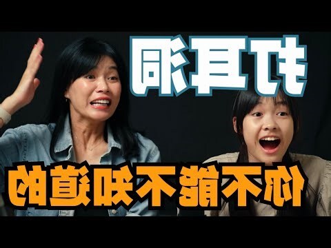 耳垂大 打耳洞